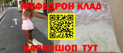 гашиш Севастополь