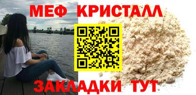 гашиш Севастополь