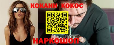 тгк Свободный