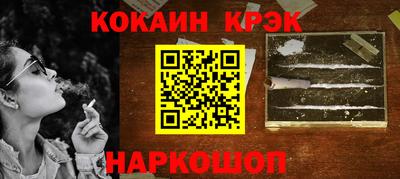тгк Свободный