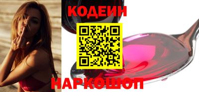 гашиш Севастополь