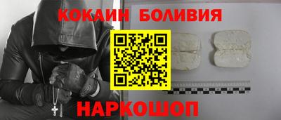 тгк Свободный