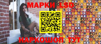 гашиш Севастополь