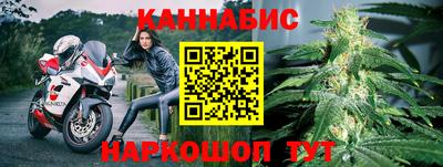 тгк Свободный