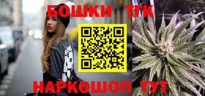 гашиш Севастополь