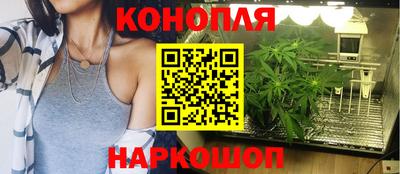 тгк Свободный