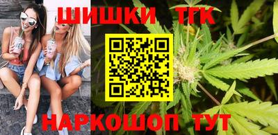 тгк Свободный
