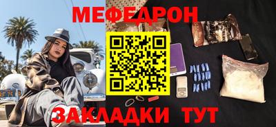 гашиш Севастополь