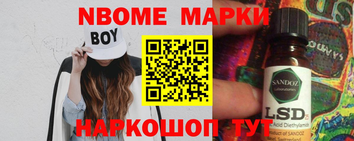ЛСД экстази ecstasy  Вход с VPN  Лсд 25 экстази  Лсд 25 экстази кислота  Псков 